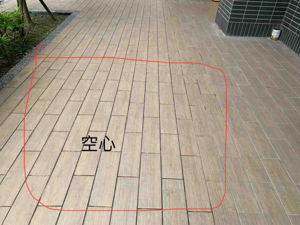 磁磚修補案件圖片