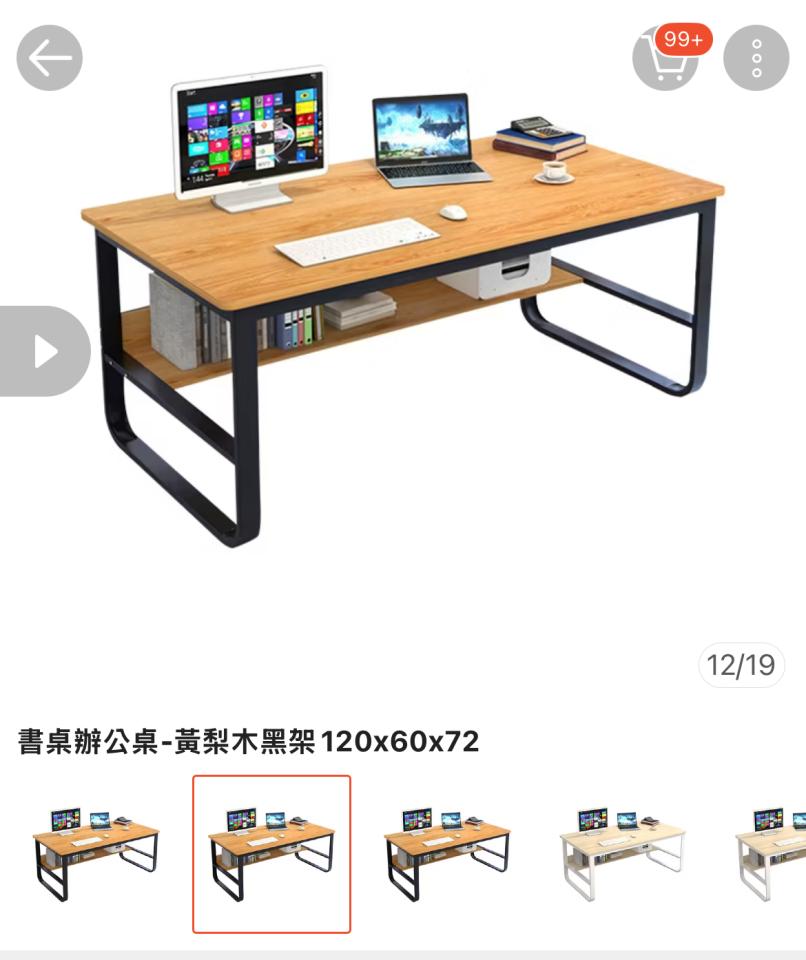 大型垃圾回收案件圖片