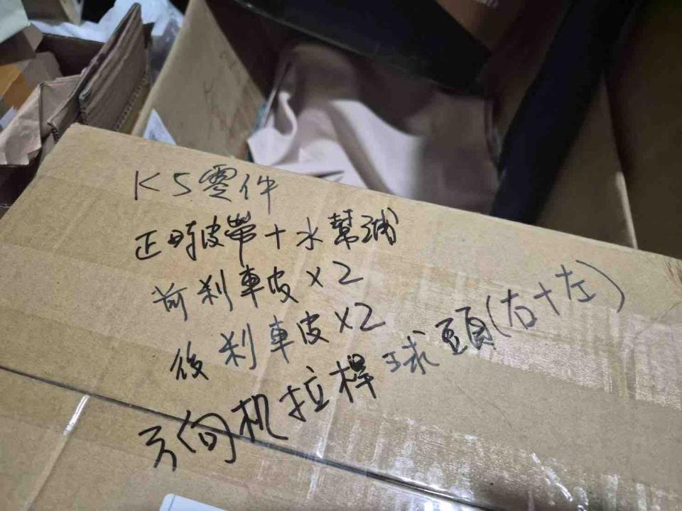 載貨運輸服務案件圖片