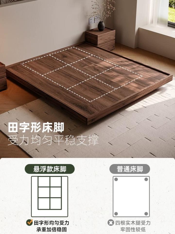 家具組裝案件圖片