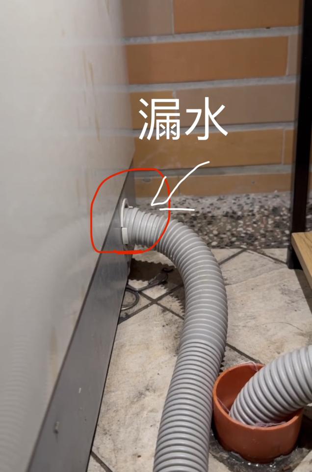 水電行案件圖片