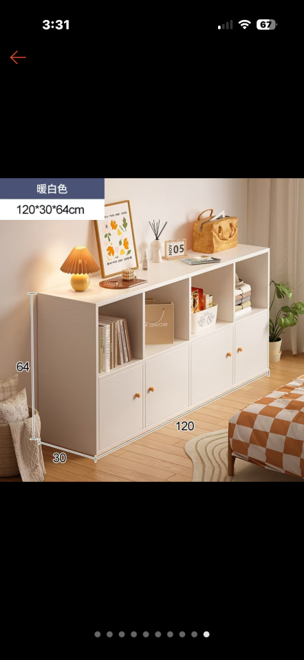 家具組裝案件圖片