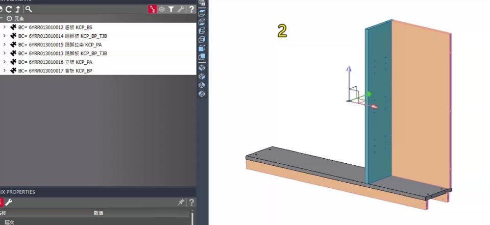 家具組裝案件圖片