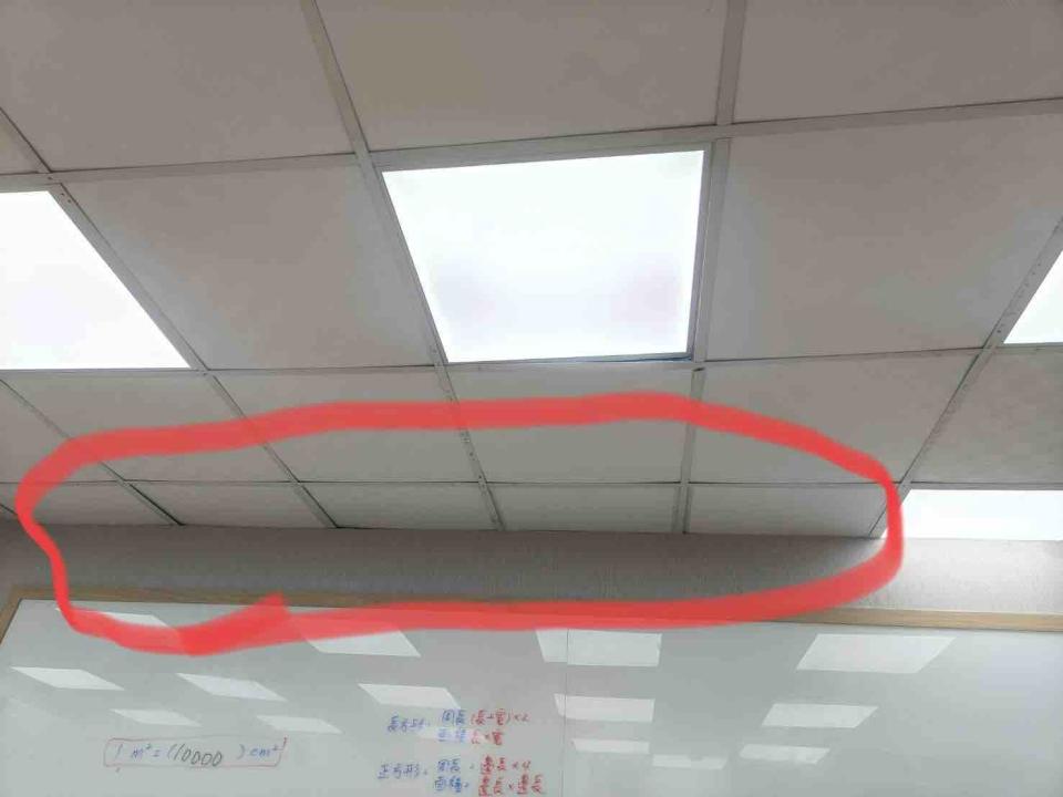 燈具維修案件圖片