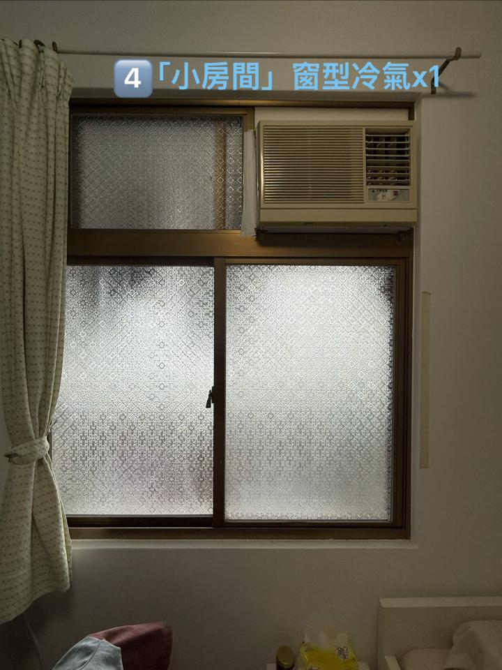冷氣清洗案件圖片