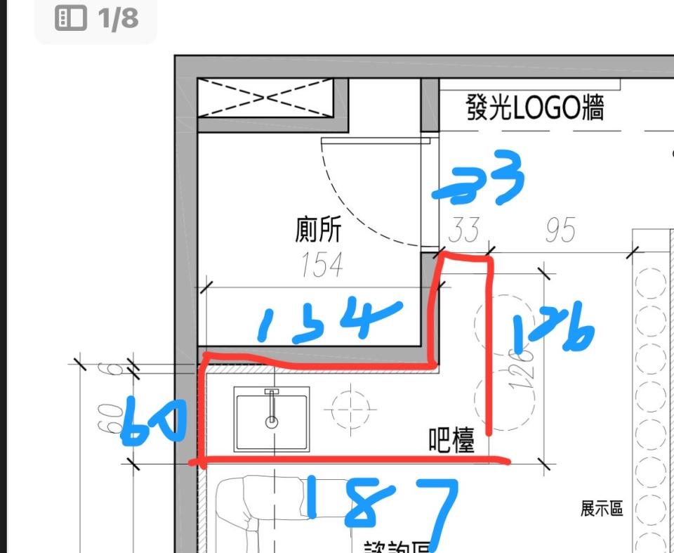 人造石檯面案件圖片