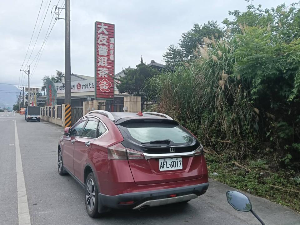 園藝維護案件圖片