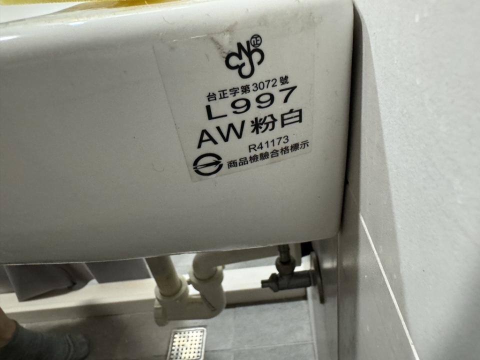 水電行案件圖片