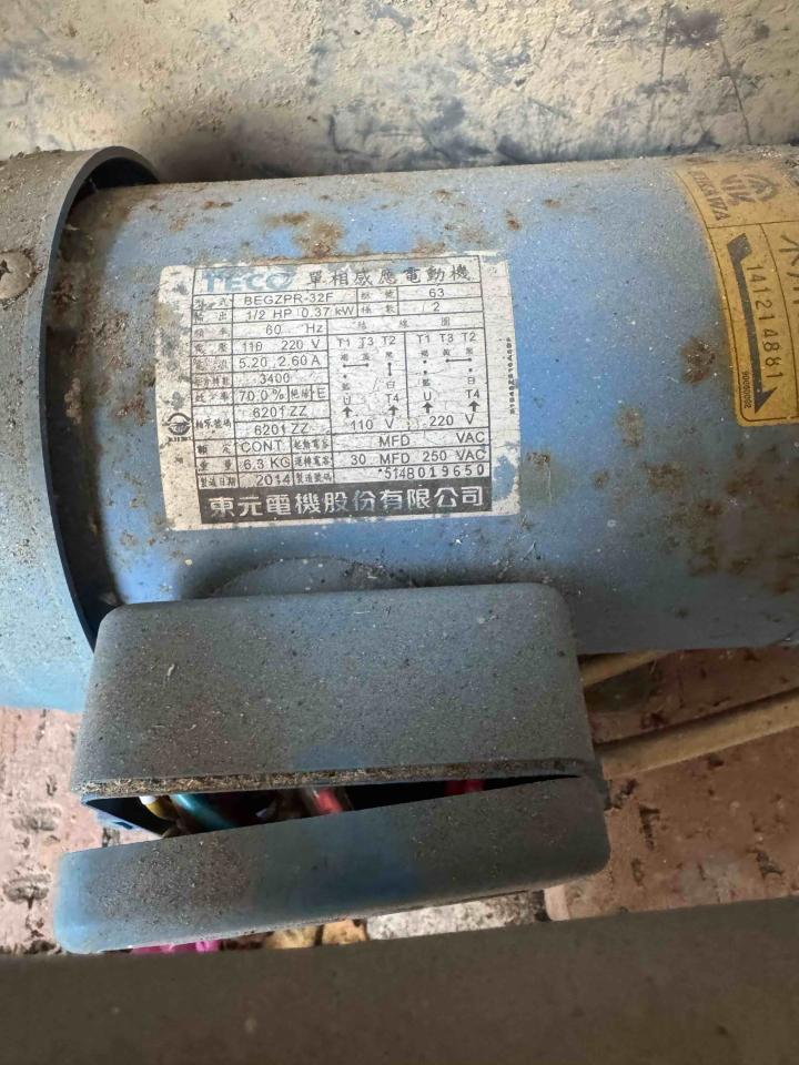 抽水馬達案件圖片