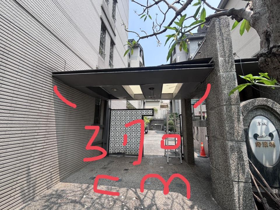 遮雨棚安裝案件圖片