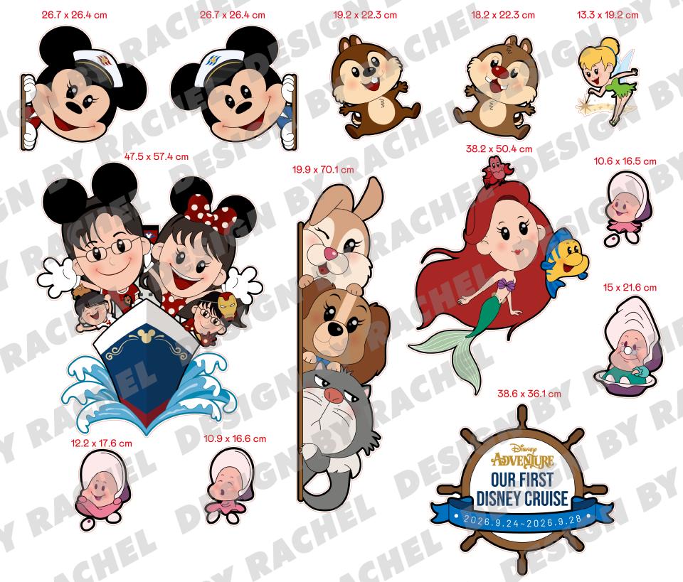 大圖輸出案件圖片