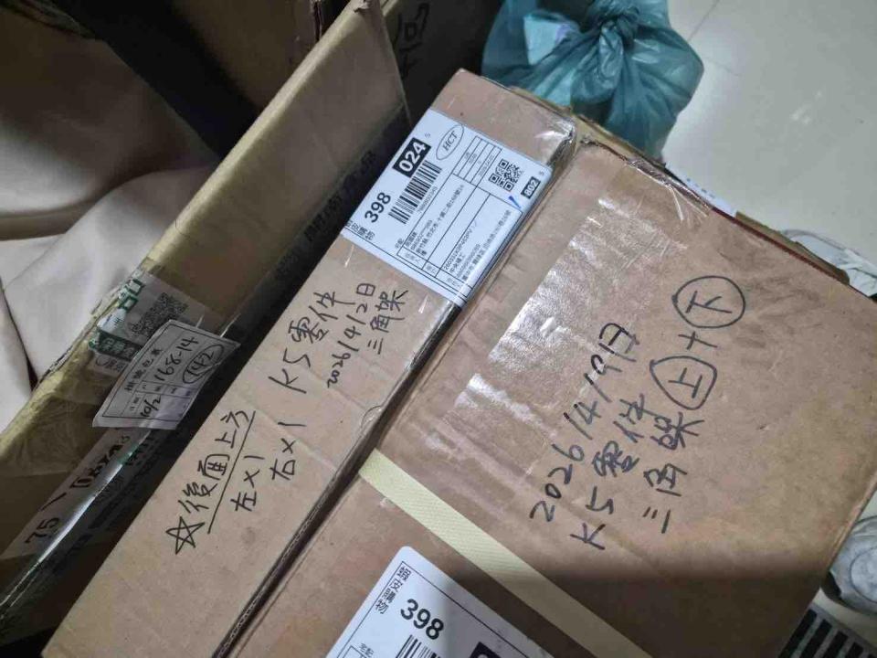 載貨運輸服務案件圖片