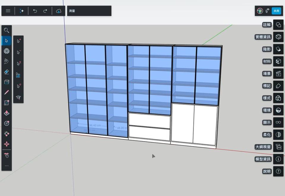 家具組裝案件圖片
