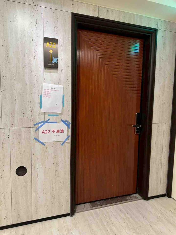 家具貼皮案件圖片