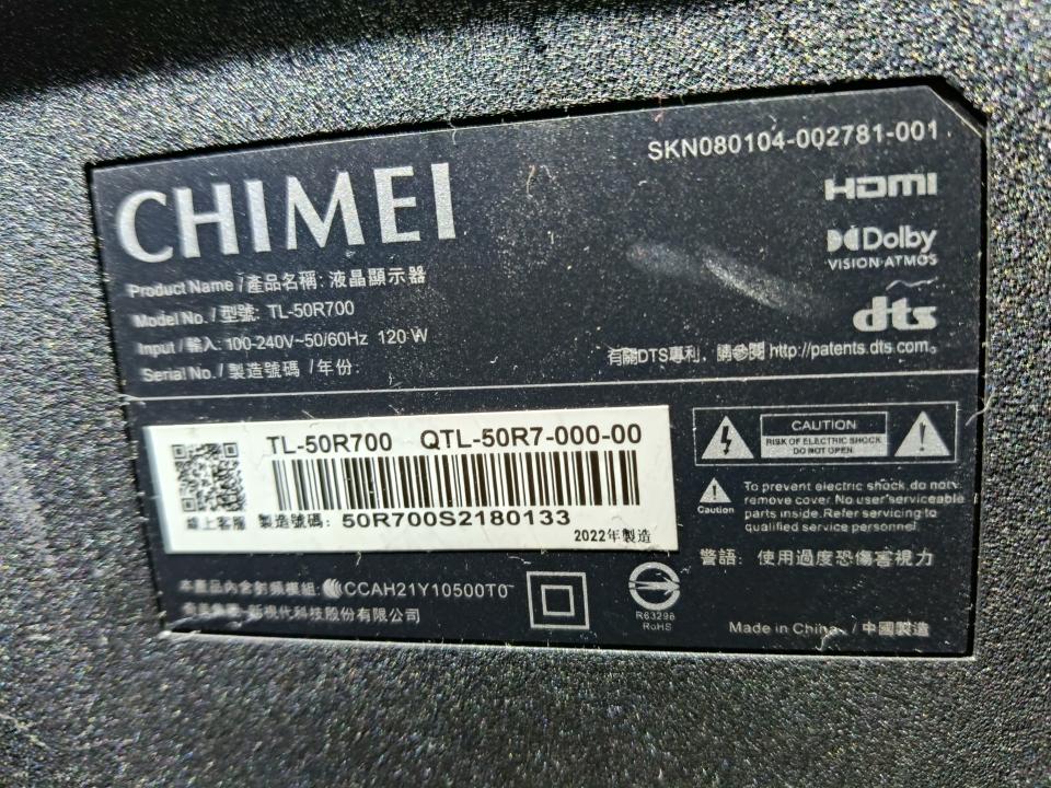 家電維修案件圖片