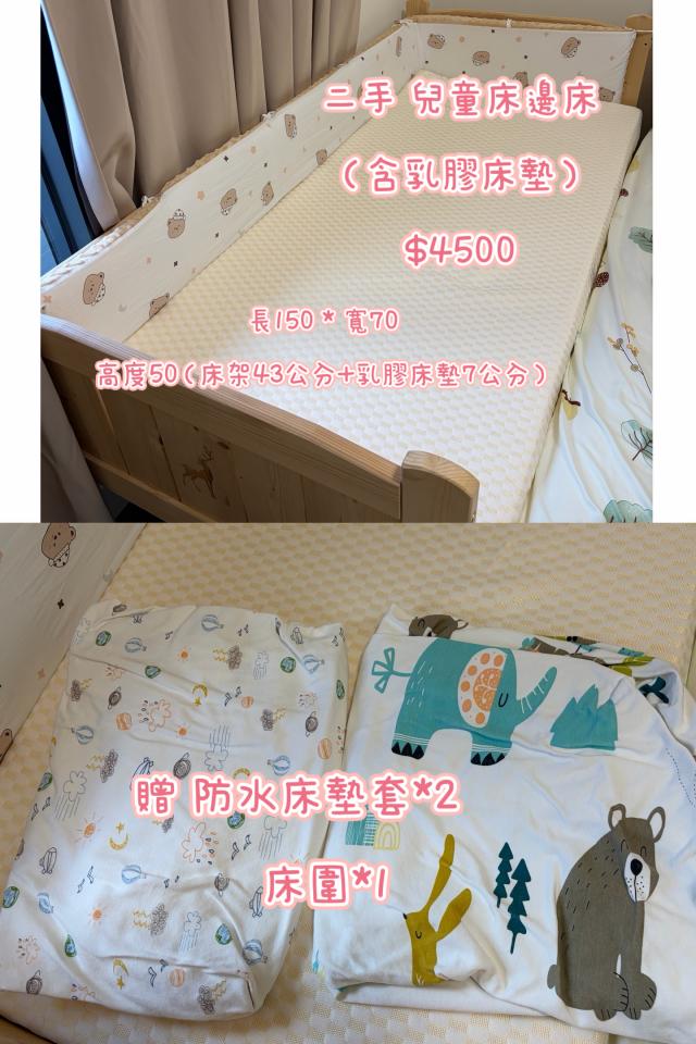 家具搬運案件圖片