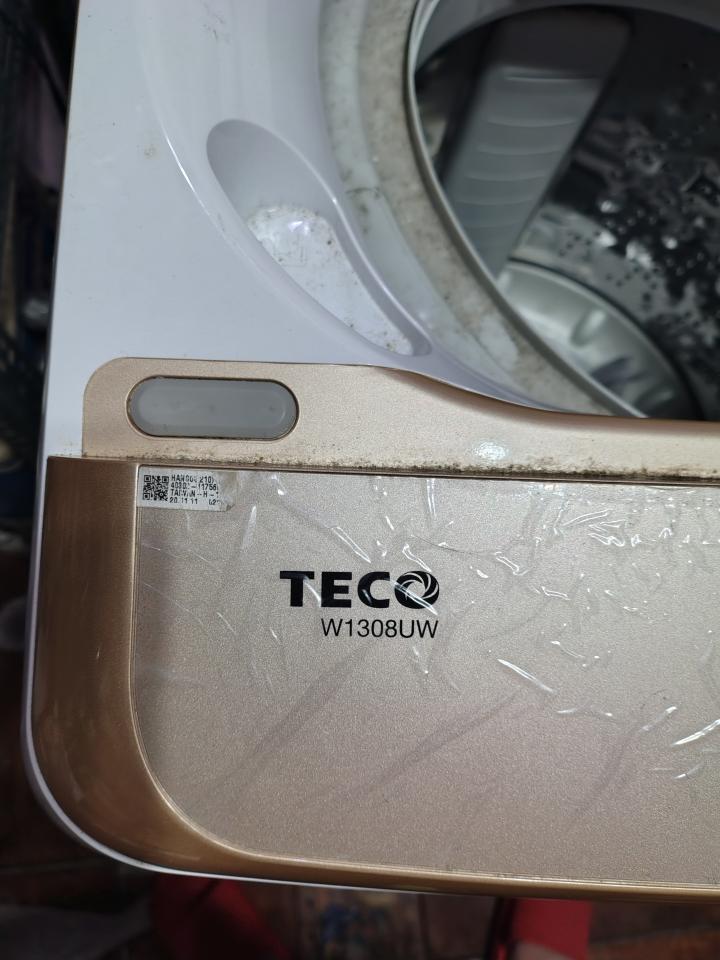 家電維修案件圖片