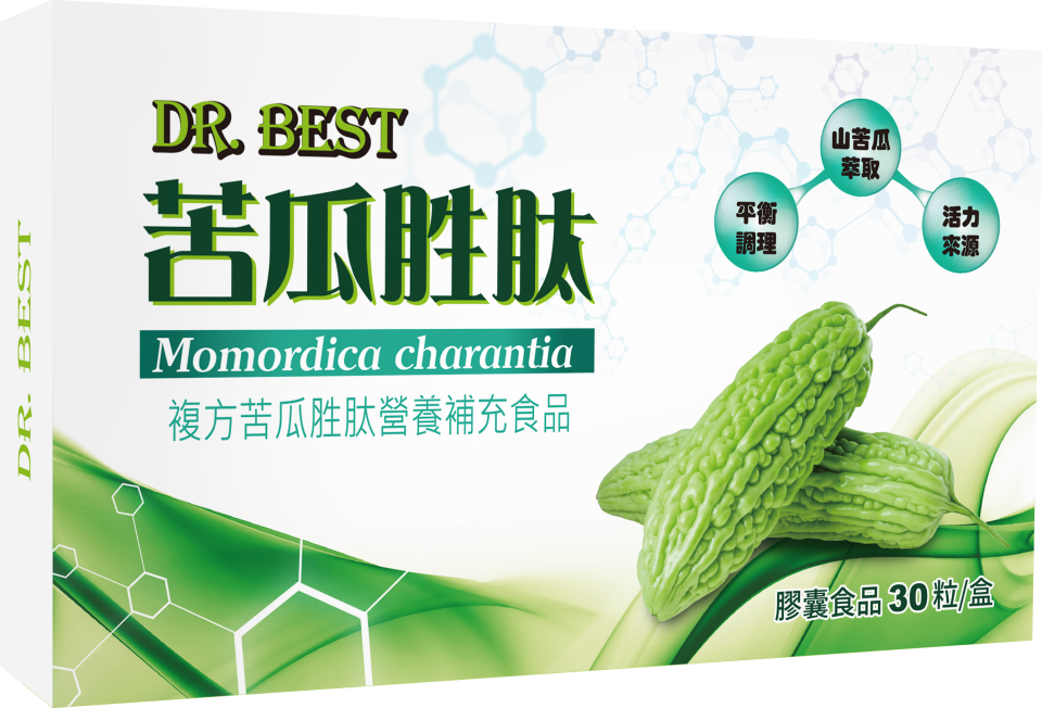 直播帶貨案件圖片