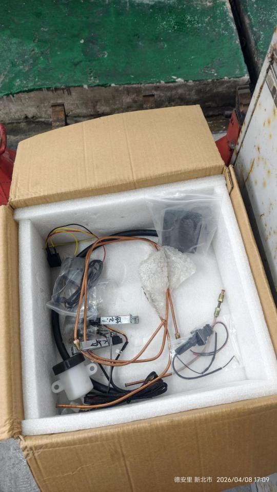 汽車維修保養案件圖片