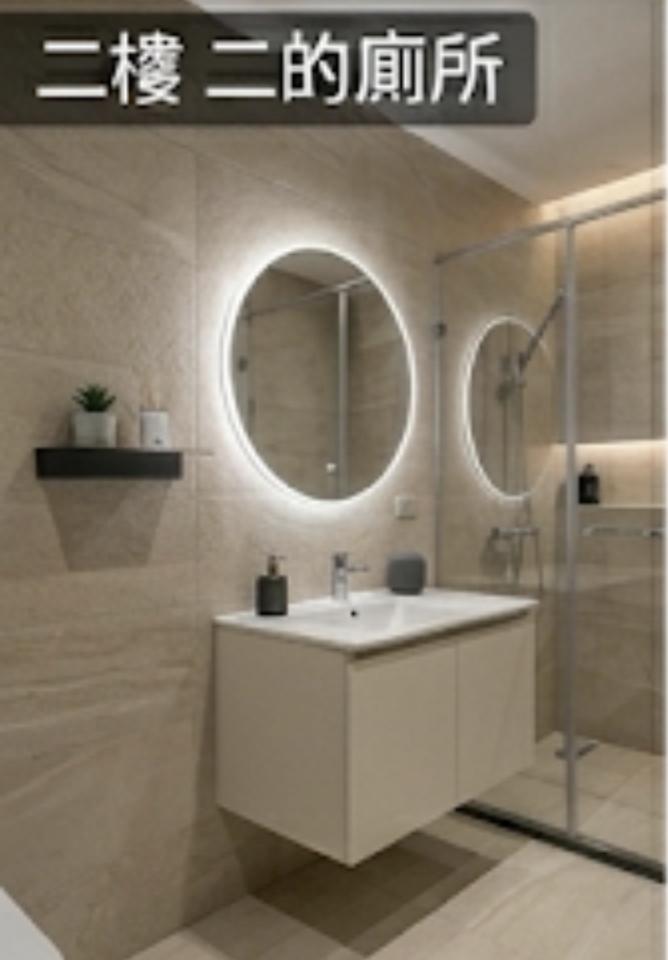 室內設計案件圖片