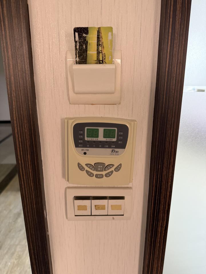 水電行案件圖片