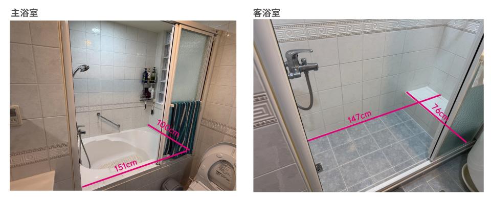 泥作/水泥施工案件圖片