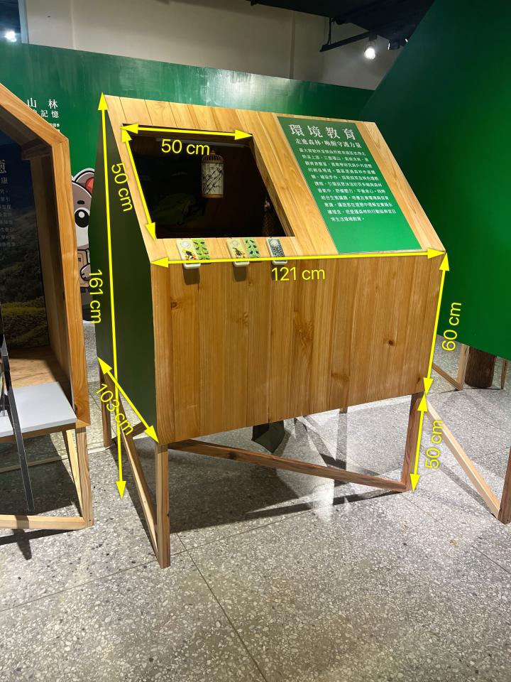 載貨運輸服務案件圖片