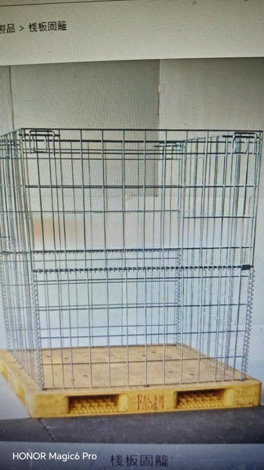 圍籬工程案件圖片