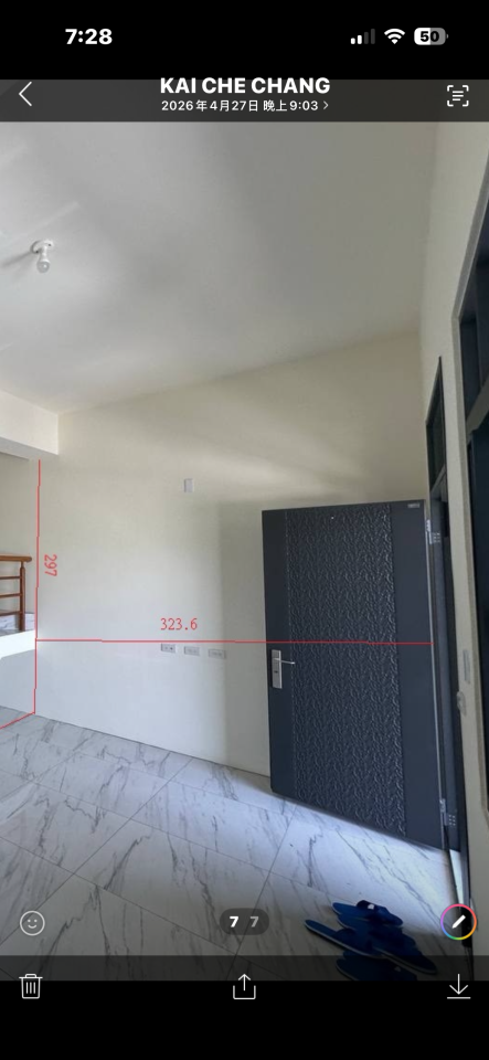 壁畫彩繪案件圖片