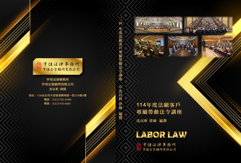 封面設計案件圖片