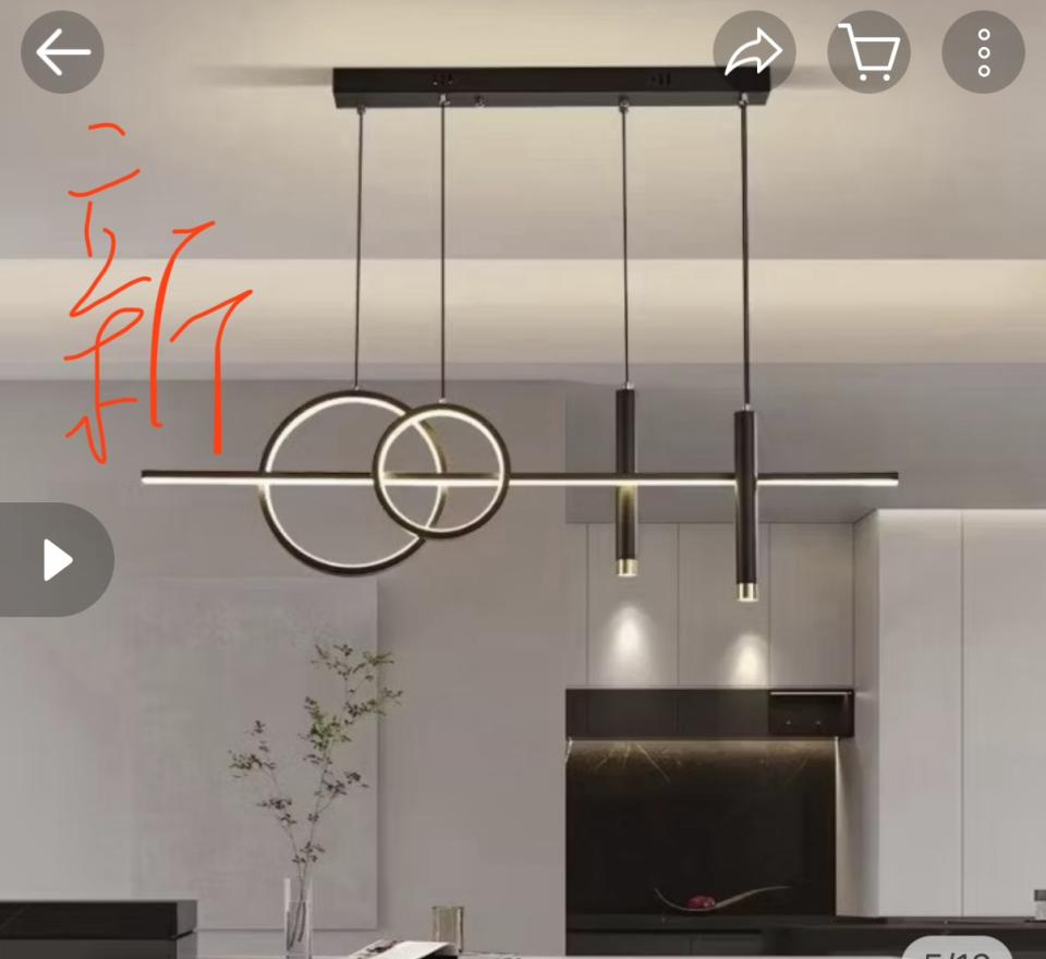 燈具安裝案件圖片