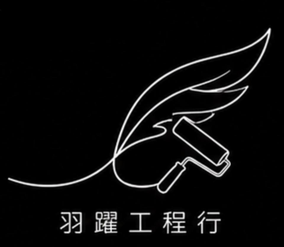 團體服案件圖片