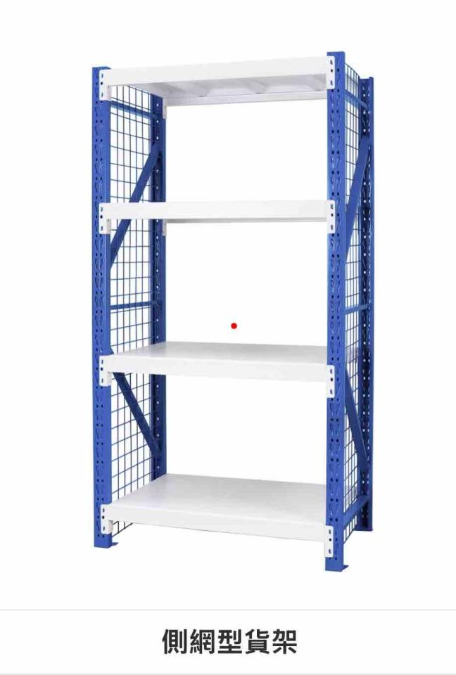 家具組裝案件圖片