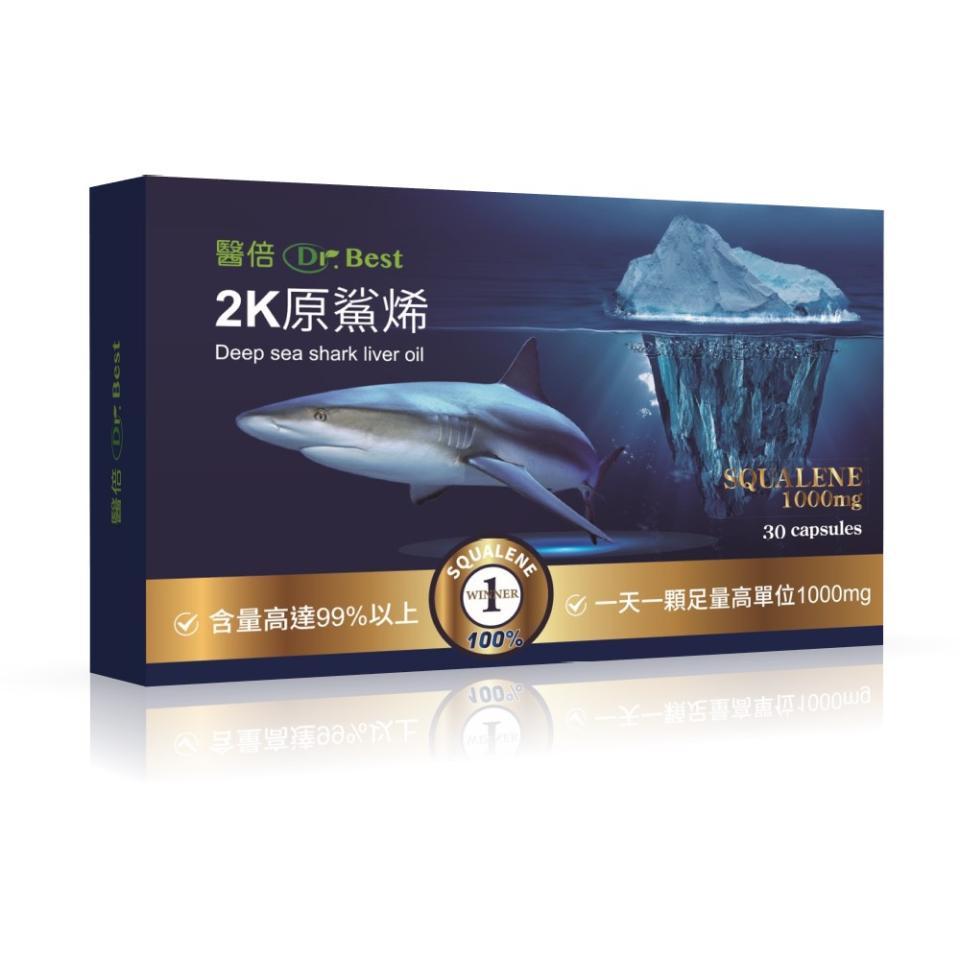 直播帶貨案件圖片