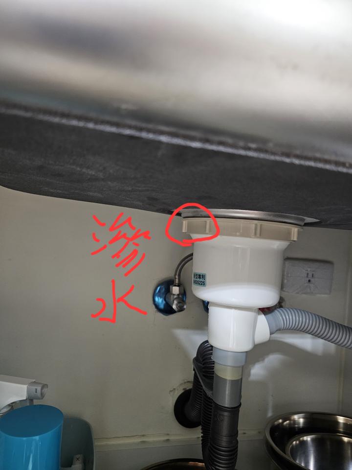 水電行案件圖片