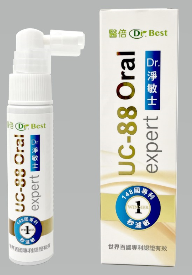 直播帶貨案件圖片