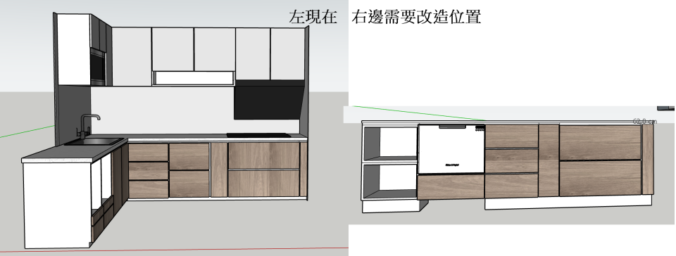 廚房裝修案件圖片