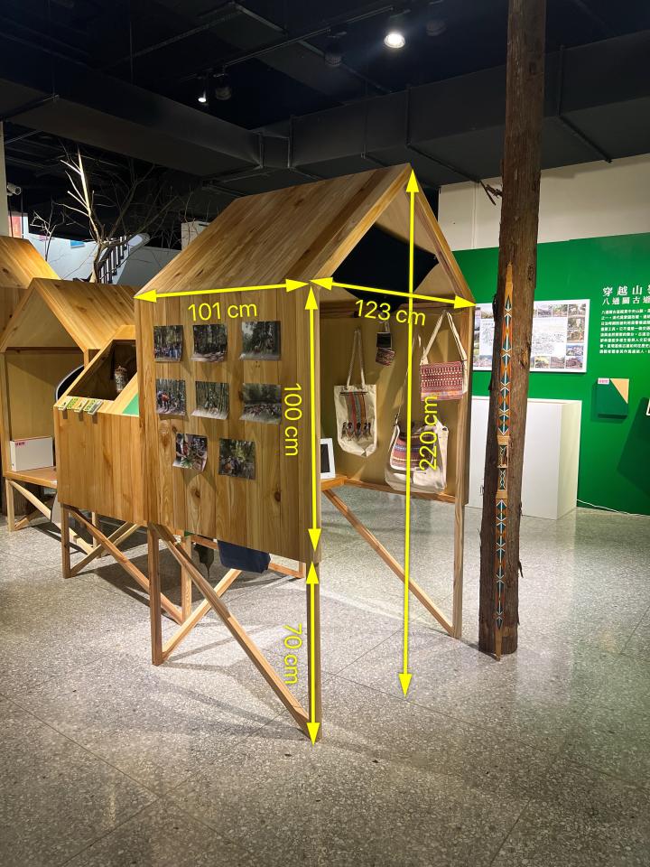 載貨運輸服務案件圖片