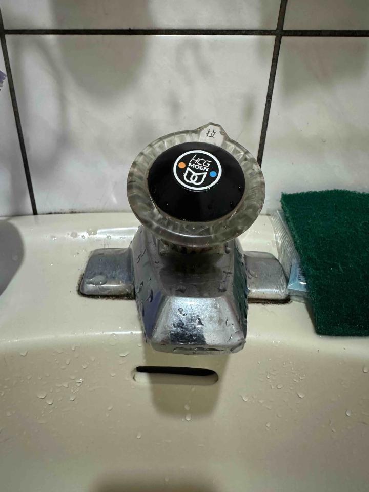 水管維修案件圖片