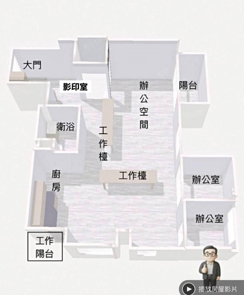 拆除工程案件圖片