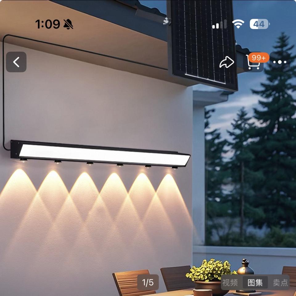 居家修繕案件圖片