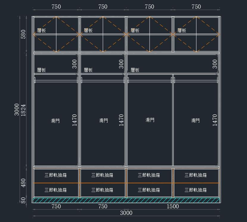 系統櫃訂製案件圖片