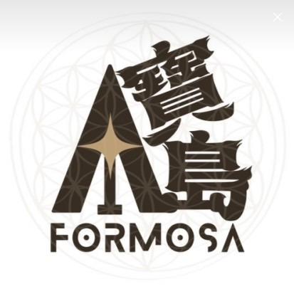 提供iso服務的專家AI寶島