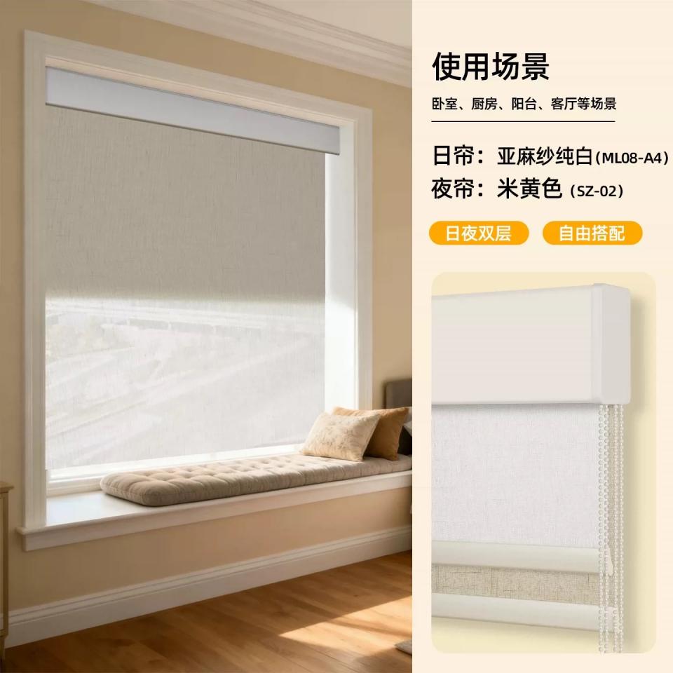 居家修繕案件圖片