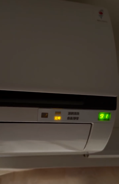 冷氣維修保養案件圖片