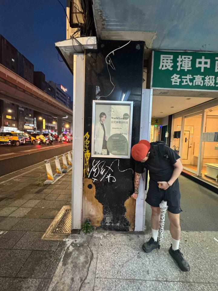 木工施工案件圖片