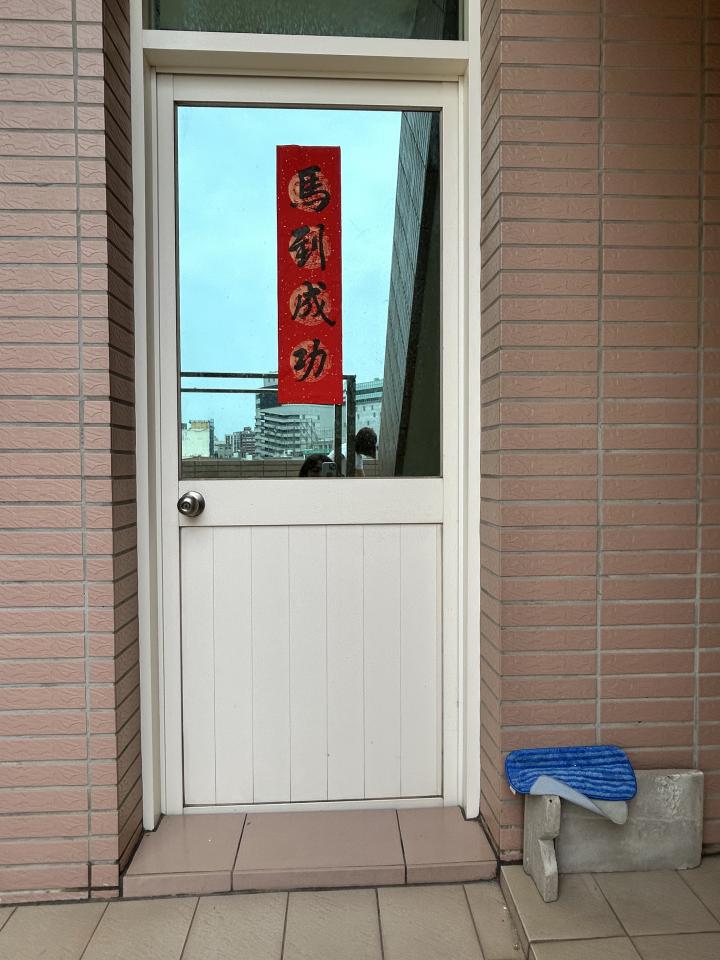 老屋翻新案件圖片