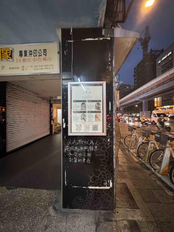 木工施工案件圖片