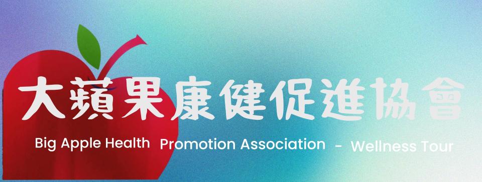 廣告印刷案件圖片