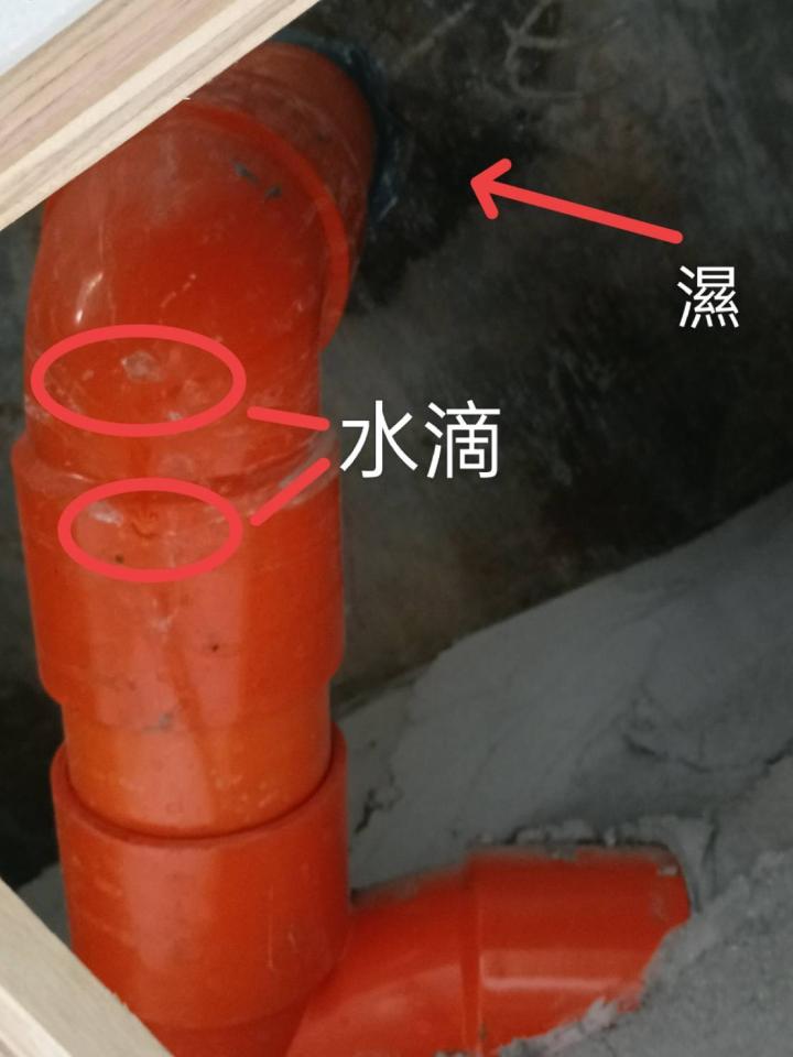 水電行案件圖片